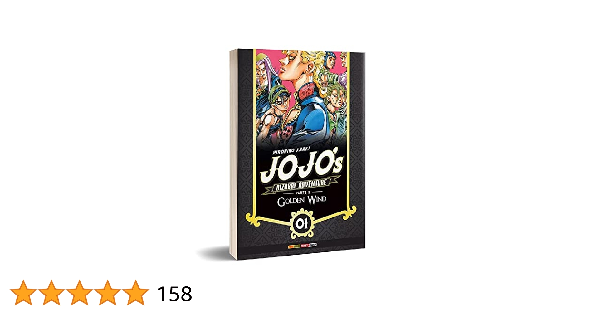 金色のコルダ　Neoromance 25th anniversary Book Jojos Bizarre Adventure - 30 [Parte 5 - Golden Wind Vol. 1